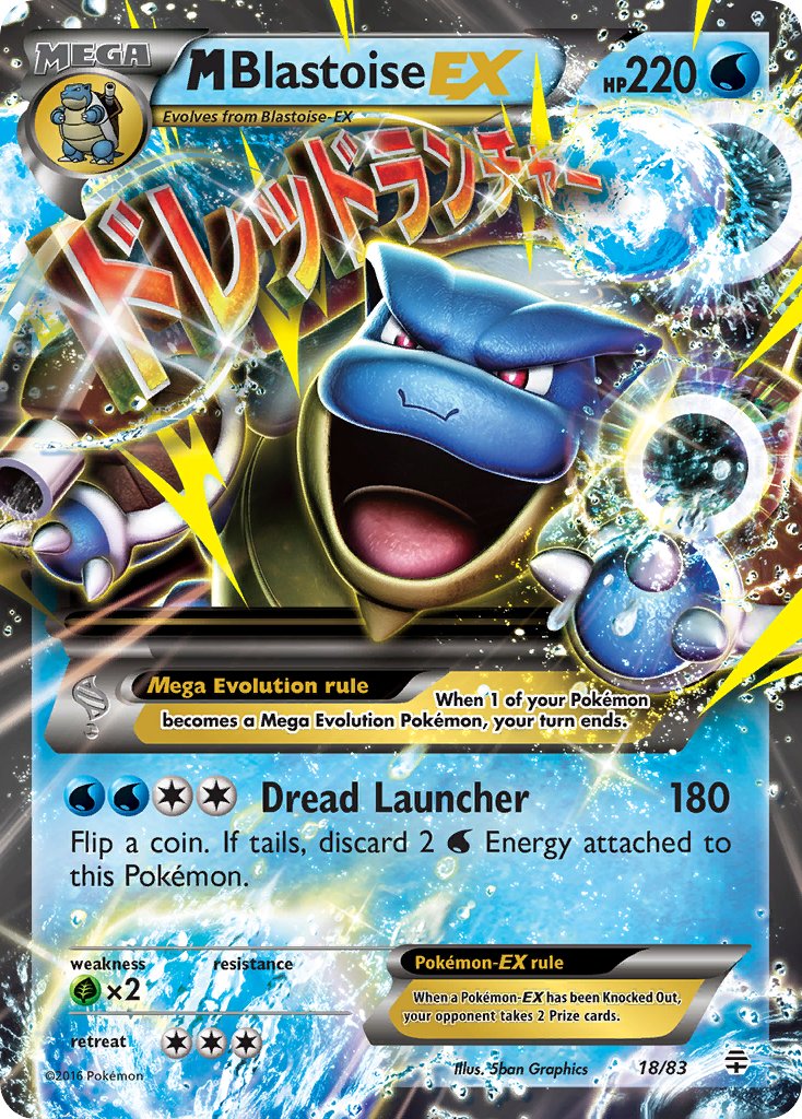 PSA9】カメックスEX 英語 142/146 blastoise Pokemon Card】BLASTOISE