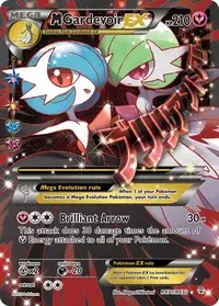 メガサーナイト ex (PRC 156/160) - XY - Primal Clash