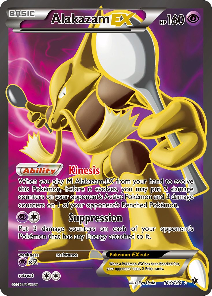 メガフーディン ex (FCO 118/124) - XY - Fates Collide