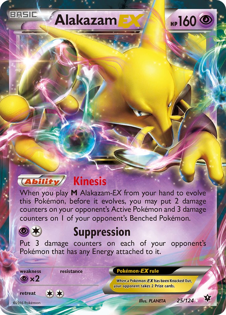 ポケモン - ポケモンカードe Alakazam フーディン　英語版 ポケモンカードe Alakazam フーディン 英語版 - メルカリ