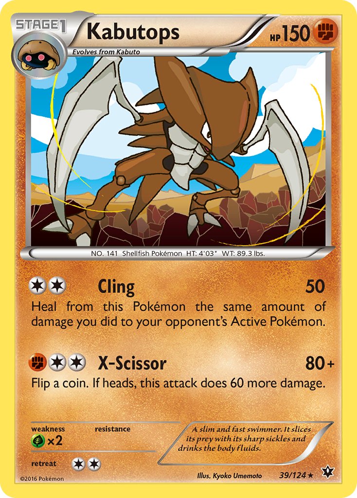 Kabutops (FCO 39/124) - XY - Fates Collide | International