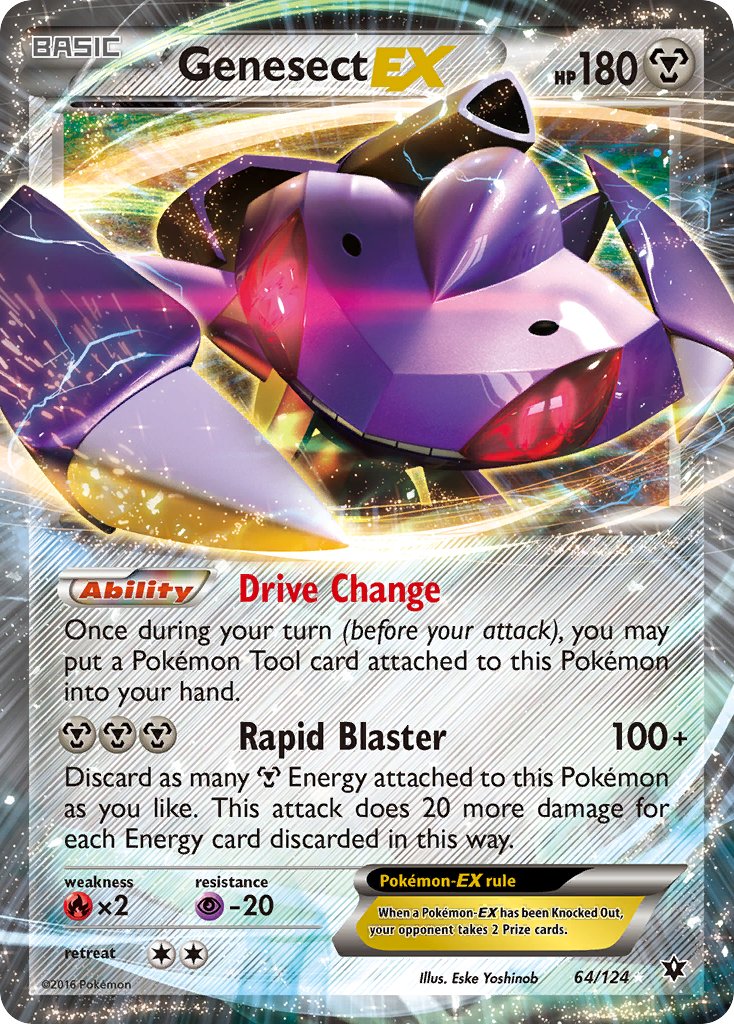ゲノセクト ex (FCO 64/124) - XY - Fates Collide