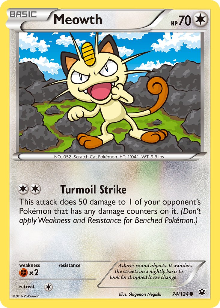 値下げ❗ ニャース 1枚 ポケモンカード e シリーズ ニャース (FCO 74/124) - XY - Fates Collide