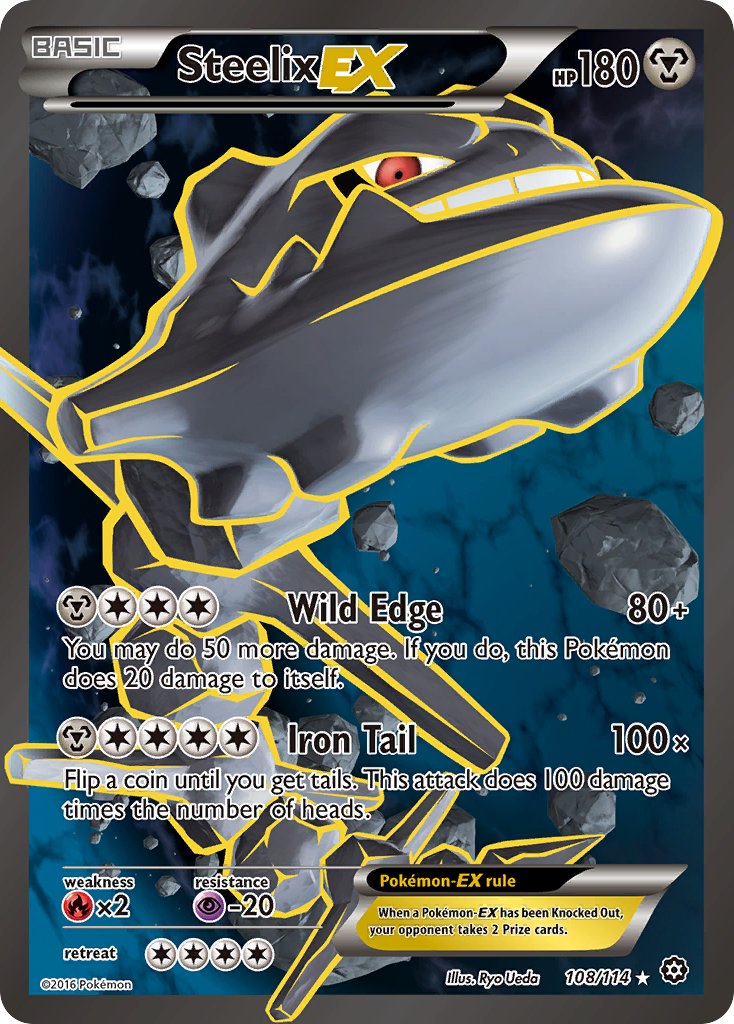 ポケモン - ポケモンカードe Steelix ハガネール　英語版 ハガネール ex (STS 108/114) - XY - Steam Siege