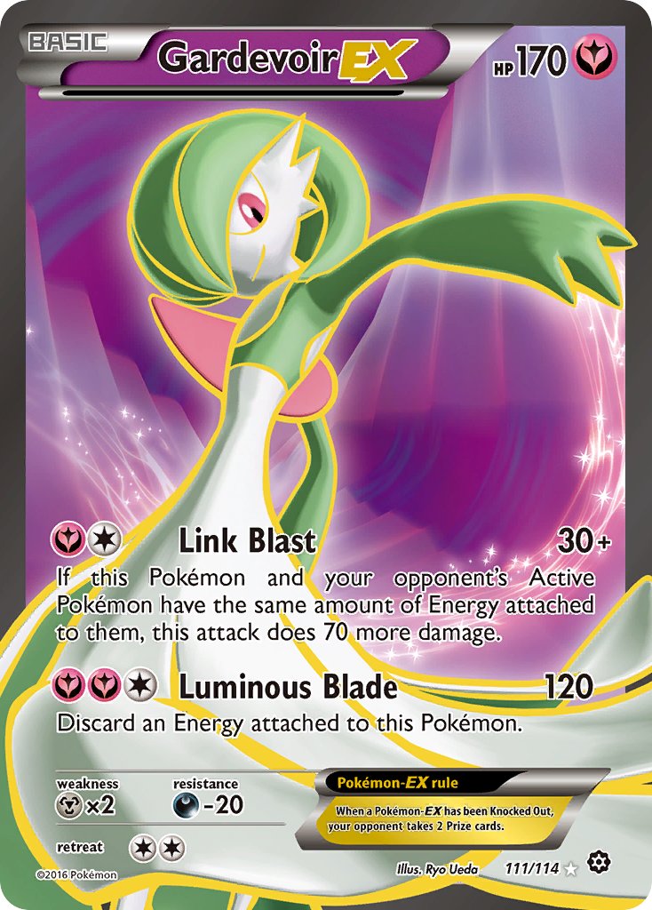 サーナイト ex (STS 111/114) - XY - Steam Siege