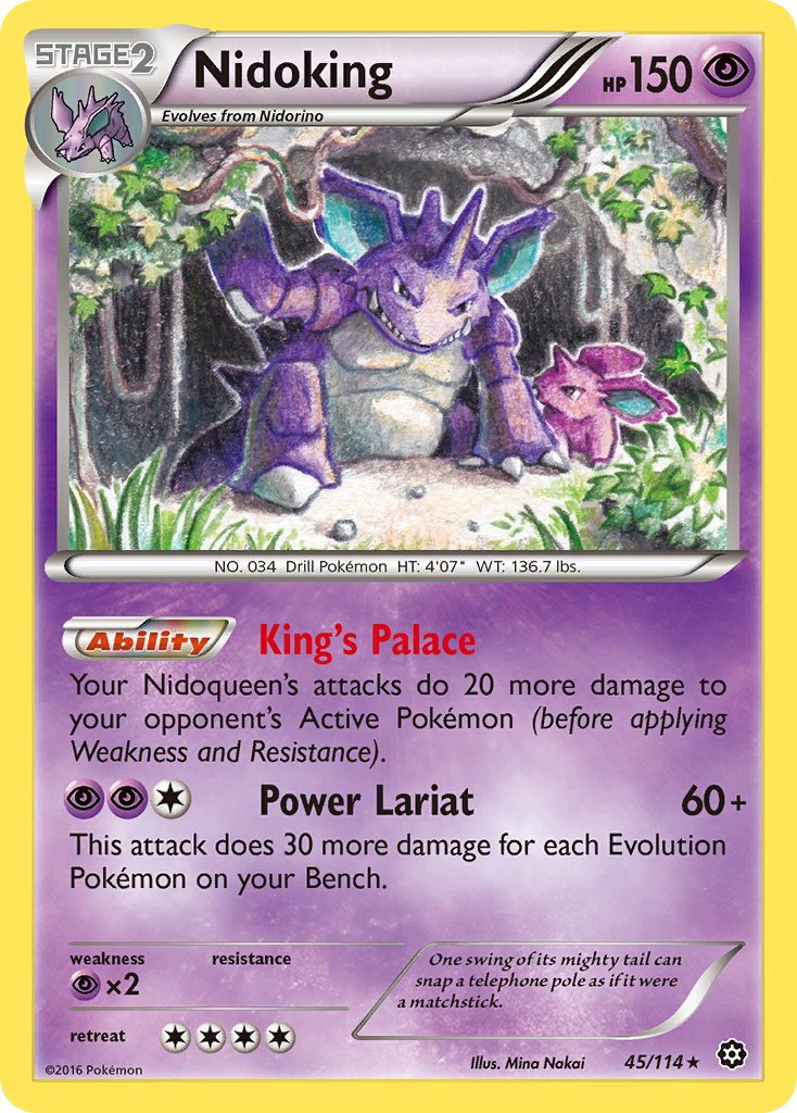 ポケモンカードゲーム　ニドキング英語版 ニドキング Nidoking Base Set キラ 英語版 - メルカリ