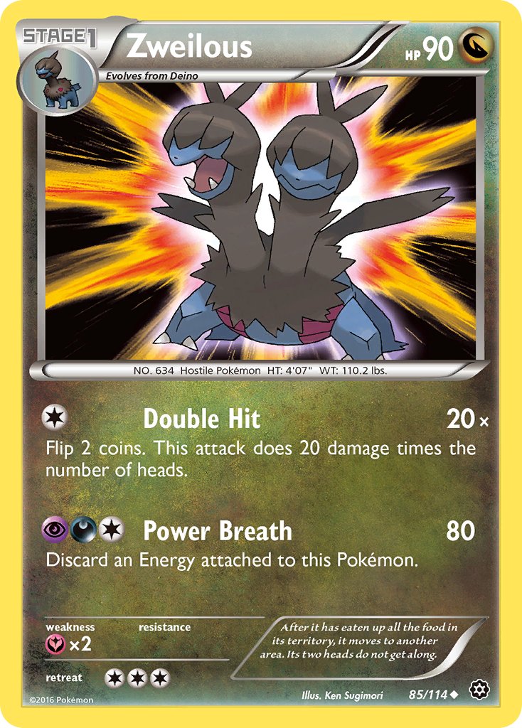 ジヘッド (STS 85/114) - XY - Steam Siege