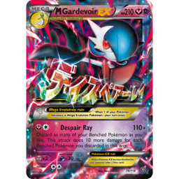 Mega Gardevoir ex (XY5 76/70) - Tidal Storm | Japanese Cardex