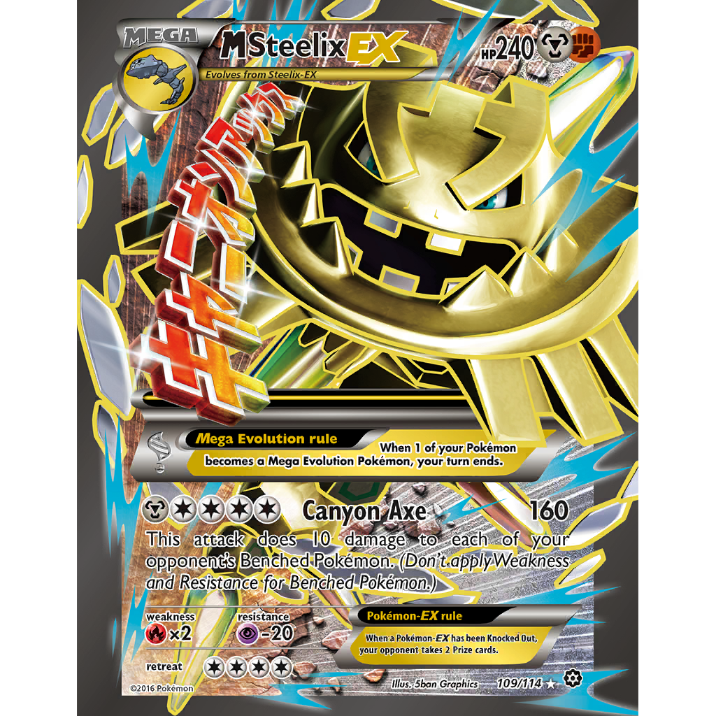 ポケモンカードゲーム xy Steelix Steelix-EX | XY—Steam Siege | TCG Card Database
