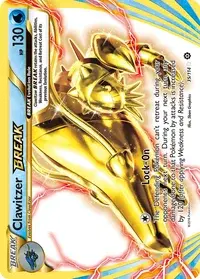 Clawitzer (m1S 20/63) - Mega Symphonia | Japanese Cardex
