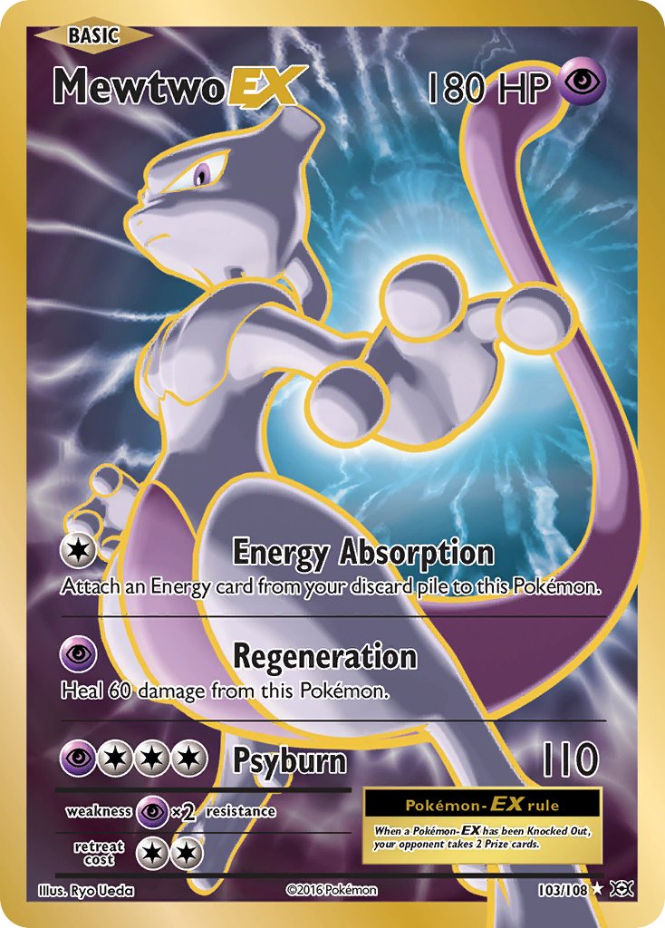 ミュウツー ex (EVO 103/108) - XY - Evolutions