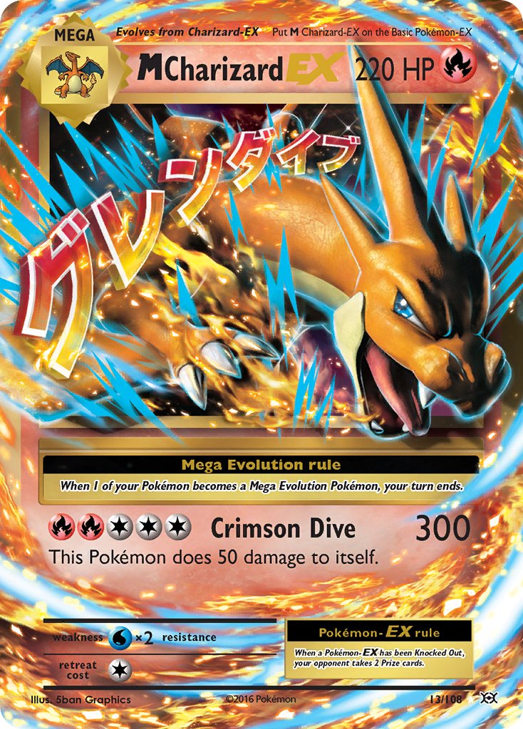 M Charizard EX (EVO 13/108) - XY - Evolutions | International