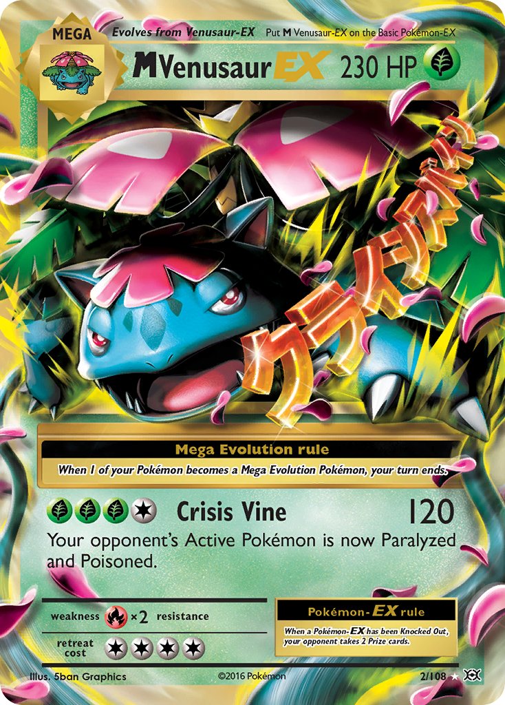 メガフシギバナ ex (EVO 2/108) - XY - Evolutions