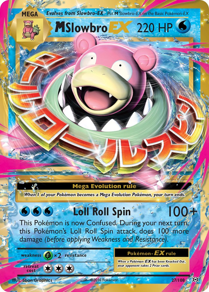【PSA10】MヤドランEX プロモ slowbro ex 2016 M Slowbro EX PSA 10 - カルドバ