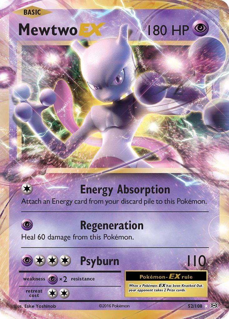 ミュウツーex ミュウツーEX(SR)(XY8-Bb-062-059)｜ポケカ通販サイト【Cardshop