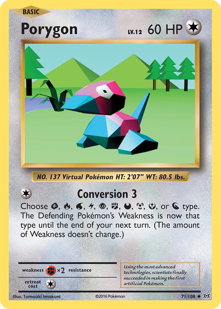 世界37枚 PSA10 ナツメのポリゴン porygon 旧裏 90 2025年最新】ナツメのポリゴンの人気アイテム - メルカリ