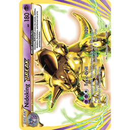 gx cards pokemon tcg Amazon.com: Pokemon: 100 Assorted Card Bundle - with Foils and 5 Ultra Rare  (V, GX, EX) Variety