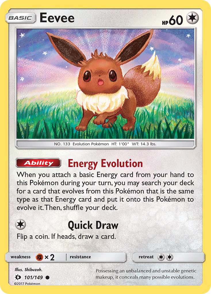 イーブイ ポケモンカード pokemon Amazon.co.jp: ポケモンカードゲーム PK-S-P-101 イーブイVMAX