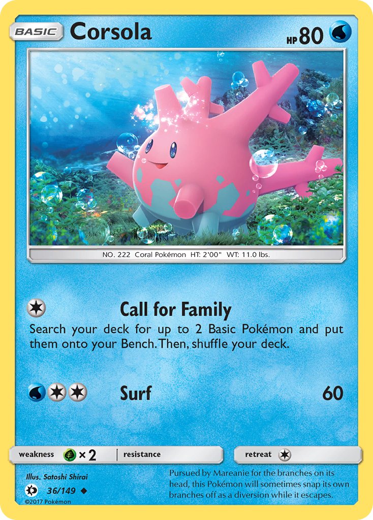 サニーゴ　ポケモンカード　まとめ売り ポケモンカードゲーム サニーゴ - メルカリ