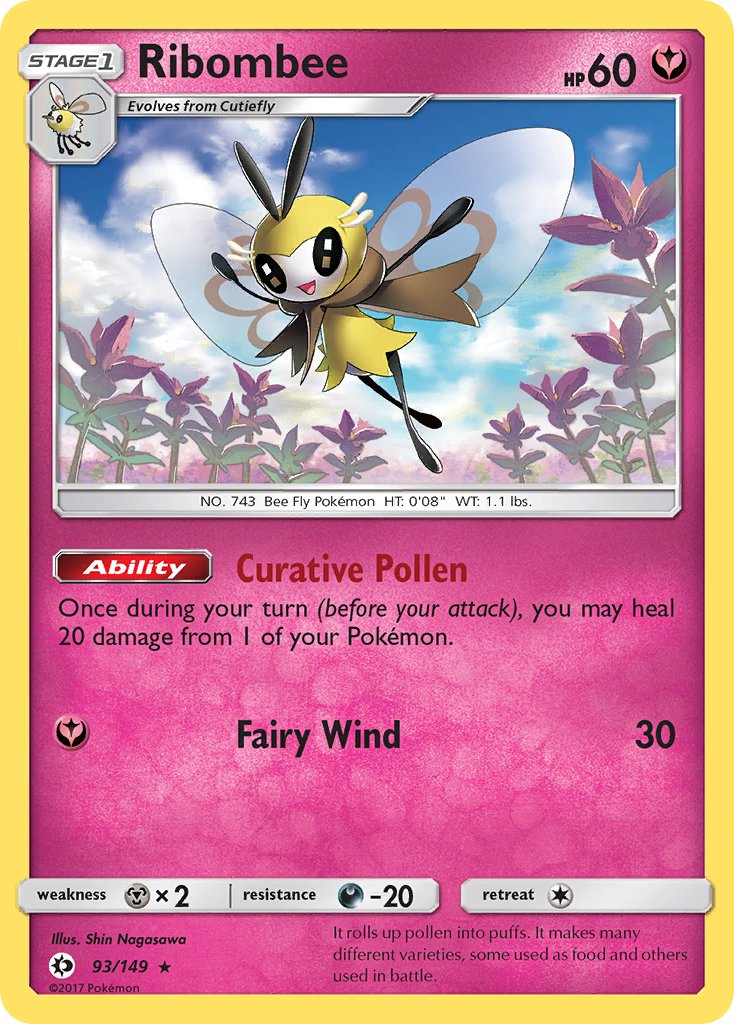 ポケモンカード ミニリュウ トレーナーズ eカード Dratini 151 ポケモンカード ミニリュウ トレーナーズ eカード Dratini 151