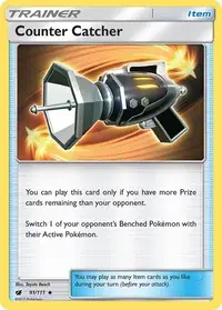 カウンターキャッチャー SM8b GXウルトラシャイニー 114/150 4枚 Amazon.co.jp: ポケモンカードゲーム SM8b 114/150 カウンター