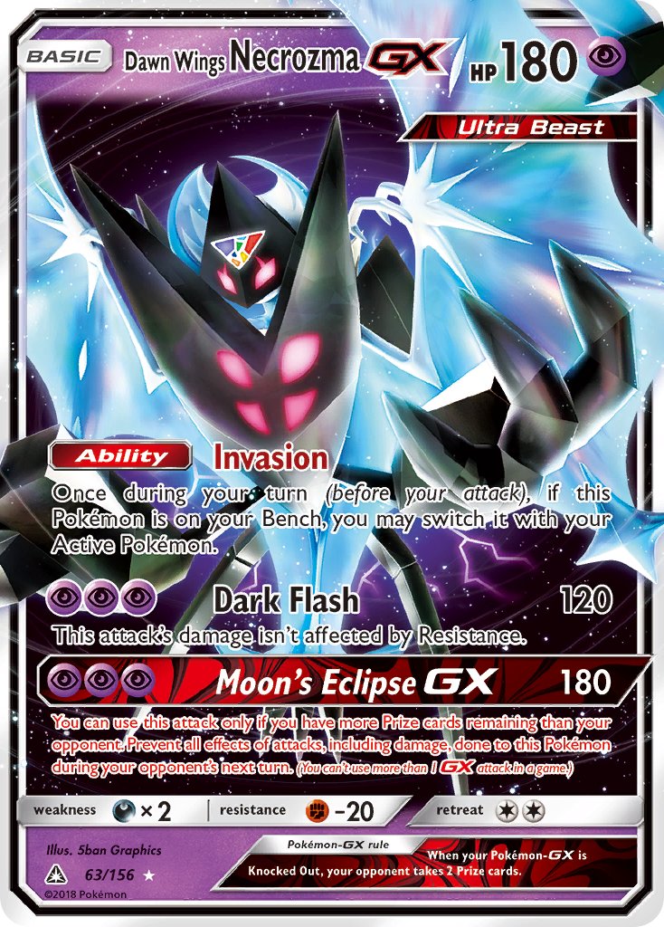 専用　ポケットモンスターウルトラムーン＋X＋ブラック2 専用 ポケットモンスターウルトラムーン＋X＋ブラック2