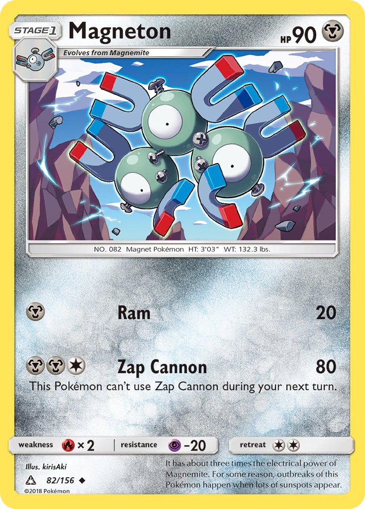 Magneton (UPR 82/156) - Sun & Moon - Ultra Prism