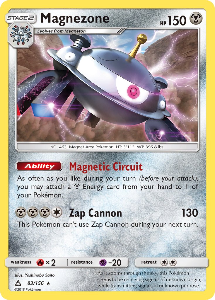 Magneton (UPR 82/156) - Sun & Moon - Ultra Prism