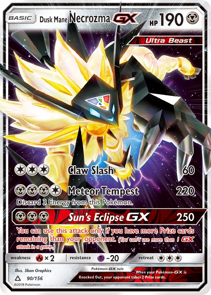 ポケカ　ムーン Dawn Wings Necrozma GX 63/156 Ultra Rare Pokemon Card (Ultra Prism