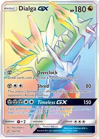 ディアルガ、ラティオス Dialga GX (sm5S 45/66) - Ultra Sun | Japanese Cardex | Card