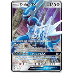 Dialga GX (sm5S 45/66) - Ultra Sun | Japanese Cardex | Card