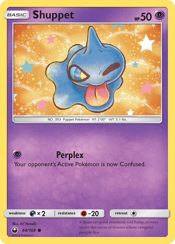 ポケモンカード　カゲボウズ　1edition e web ポケモンカードゲーム】カゲボウズ【C】[sv1V]040 [sv1V]拡張