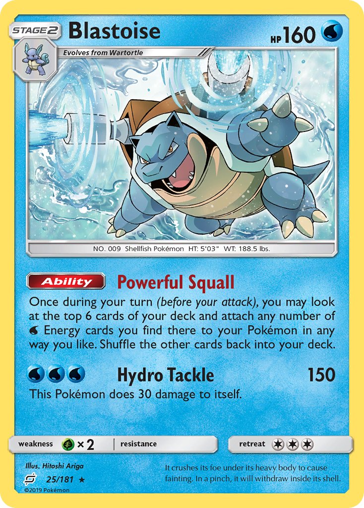 Blastoise (TEU 25/181) - Sun & Moon - Team Up | インターナショナル