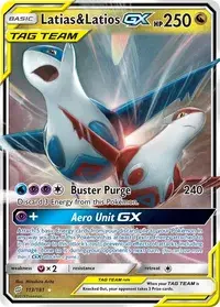 ポケモンカード タッグボルト GX TAG TEAM ポケモン タッグボルト TAG TEAM GX ボックス Amazon.co.jp: ポケモン