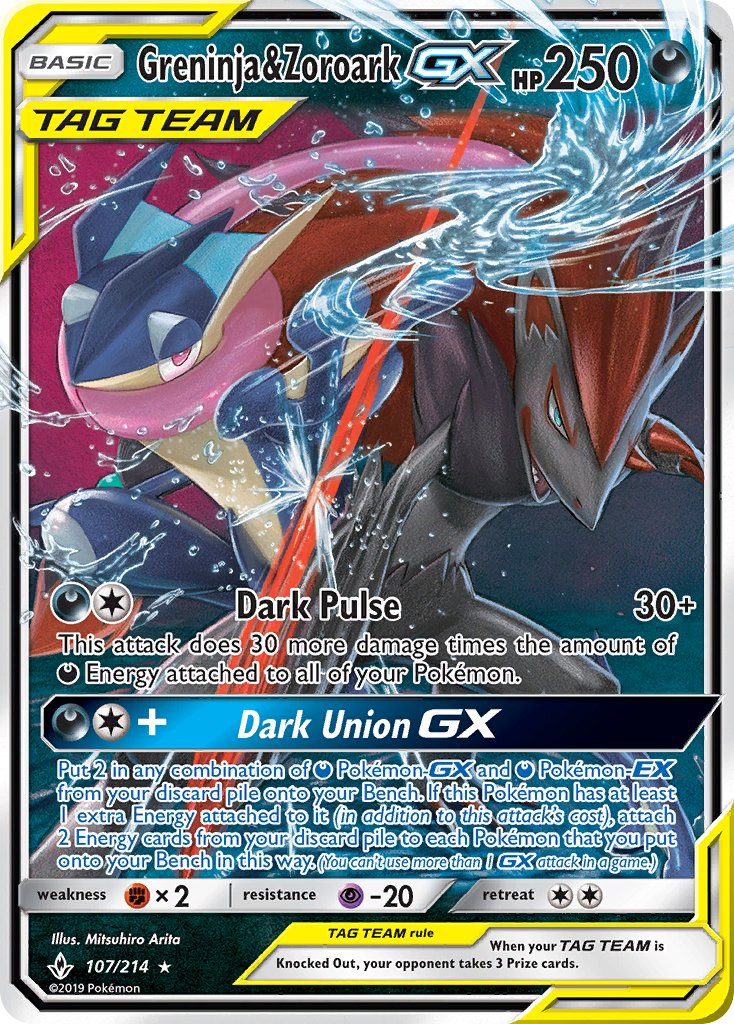 Greninja & Zoroark Tag Team GX (UNB 107/214) - Sun & Moon