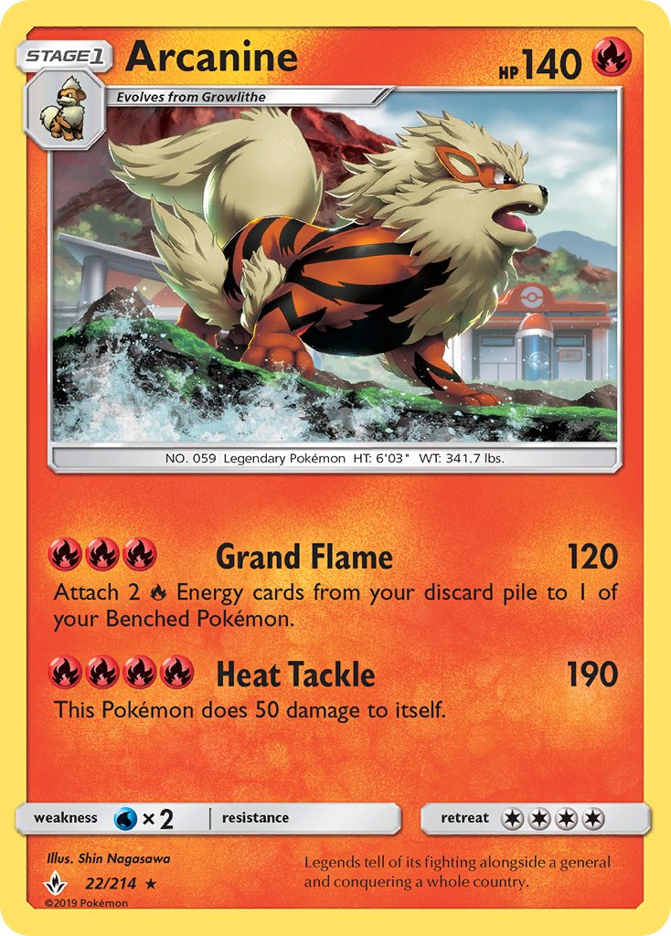 ウインディ - Arcanine Pt2 Japanese 時の果ての絆 Card ポケモン