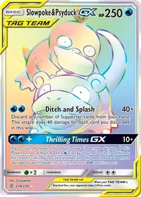 PSA9 ヤドン＆コダック GX RR 3枚Psyduck Slowpoke PSA9 ヤドン＆コダック GX RR 3枚Psyduck Slowpoke s-l400.jpg