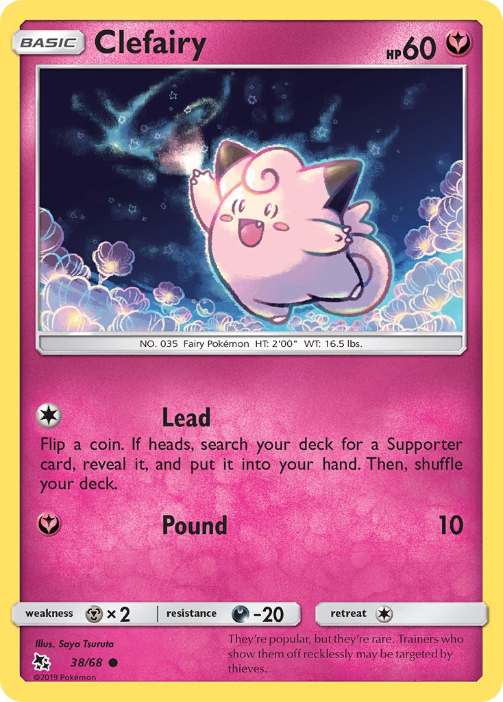 【ポケモンカード 英語】ピッピ　Clefairy　1ED　シャドーレス　PE1 リーリエのピッピex Lillie's Clefairy EX 英語版 プロモ - メルカリ