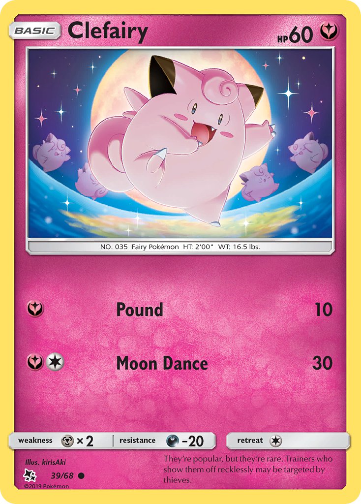 【ポケモンカード 英語】ピッピ　Clefairy　1ED　シャドーレス　PE1 希少 ポケカ ピッピ 英語版 旧裏面 Clefairy キラ ポケモン