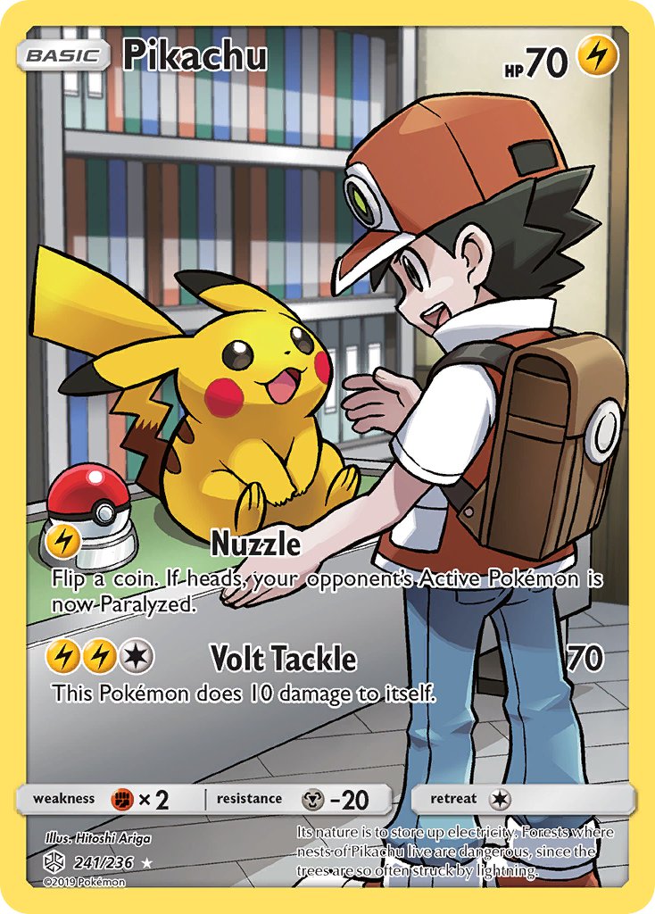 ピカチュウ Amazon.co.jp: セキグチ(Sekiguchi) ポケットモンスター