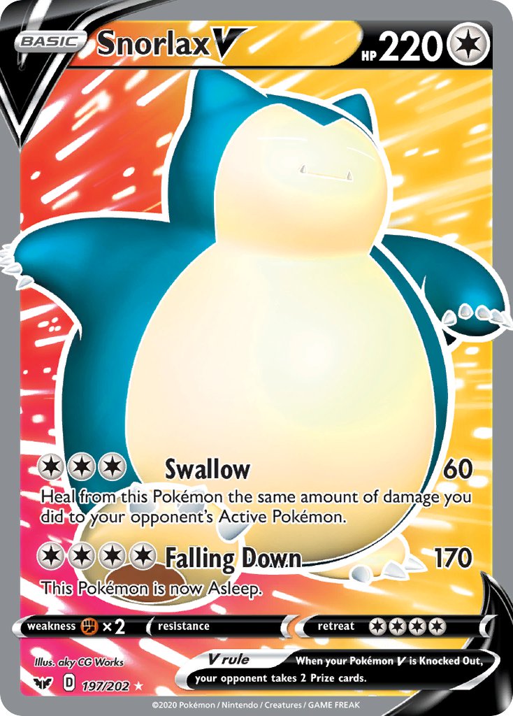 ポケモンカード　カビゴンV sr 5枚 カビゴンV SR(ポケモンカード 拡張パック シールド)