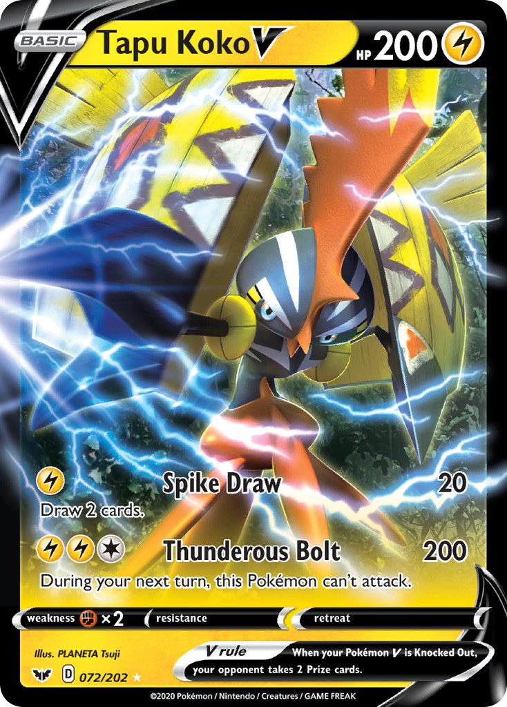 カプ・コケコ カプ・コケコGX | ポケモンカードゲーム公式ホームページ