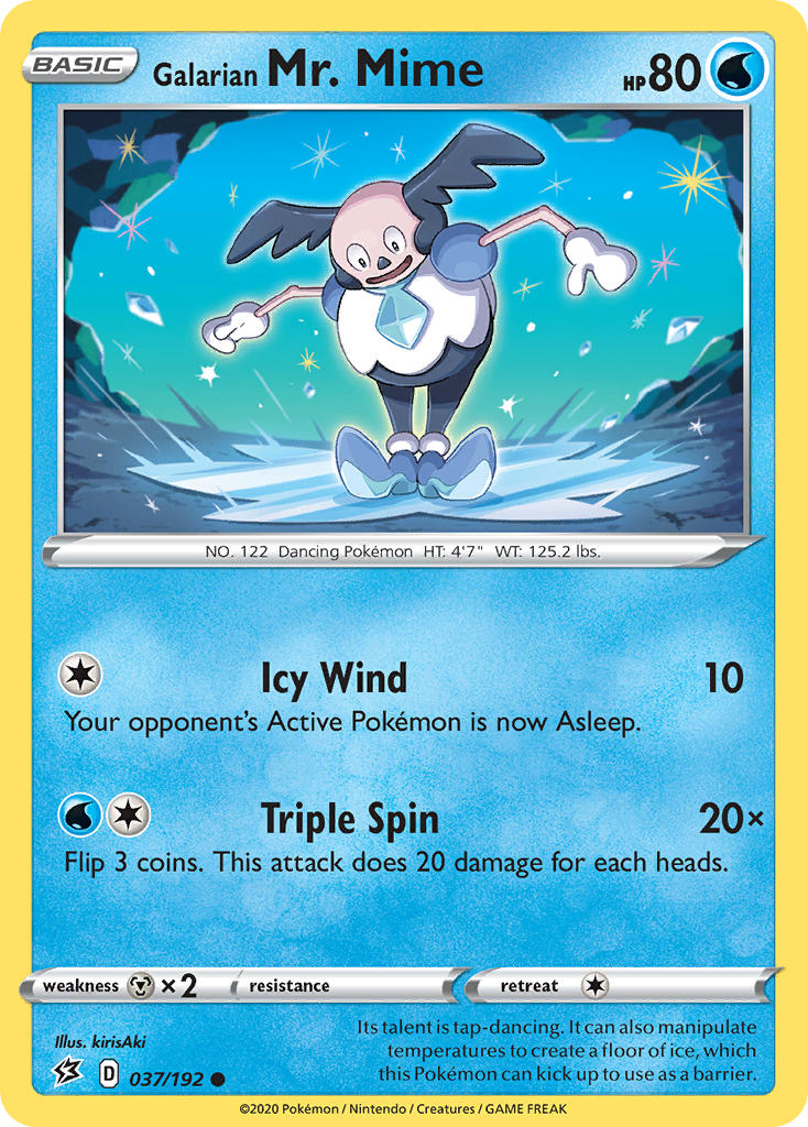ガラルバリヤード ポケモンカード HP80 ガラルバリヤード(ミラー/ハイクラスパック仕様)【-】{027/184}