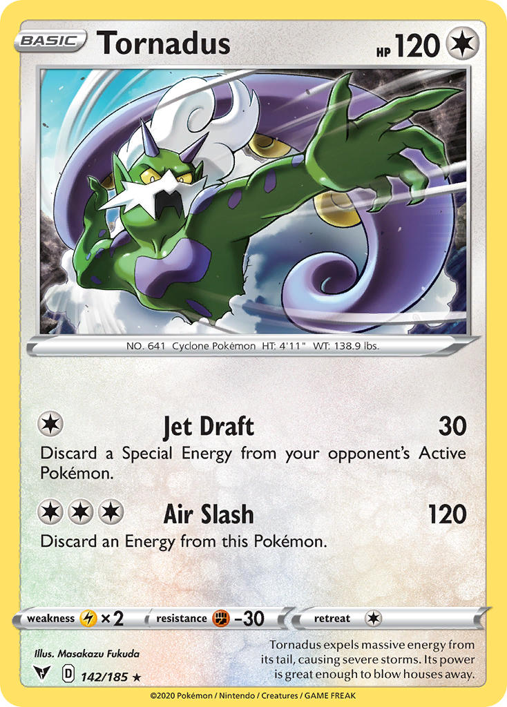 トルネロス Ｖ ポケモンカード pokemon トルネロスV(079/070 SR)[SA] | SR | ドラゴンスター | ポケモン
