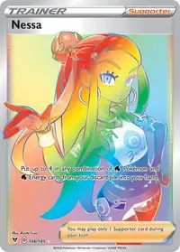 Nessa (s4 111/100) - 仰天のボルテッカー | 日本のカーデックス