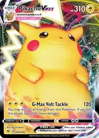 ポケモン - 仰天のボルテッカー  4BOX Amazon.co.jp: ポケモンカードゲーム ソード＆シールド 拡張