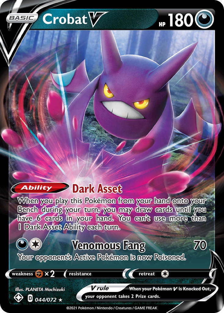 クロバットv Amazon.co.jp: ポケモンカード s8b ハイクラスパック VMAX