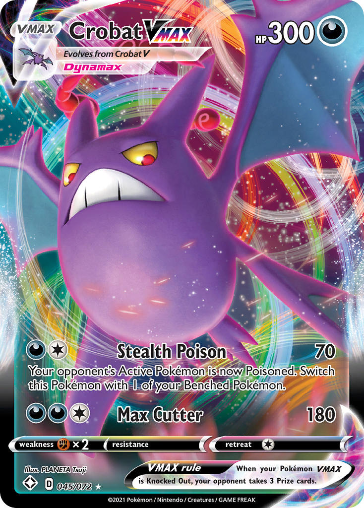 クロバットv SHINY BOX クロバットV」発売！ | ポケモンカードゲーム公式