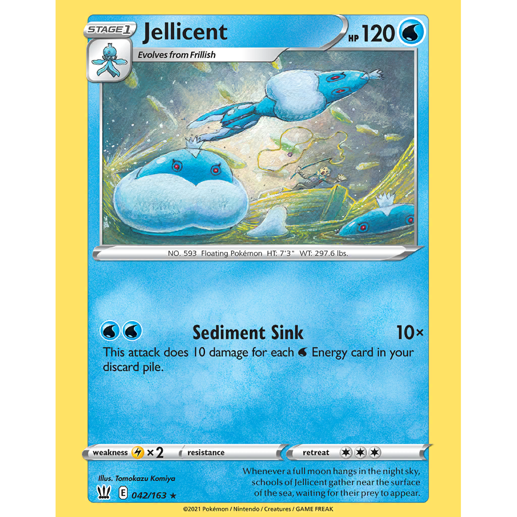 バトルシティー❣️ Jellicent (BST 42/163) - Sword & Shield - Battle Styles