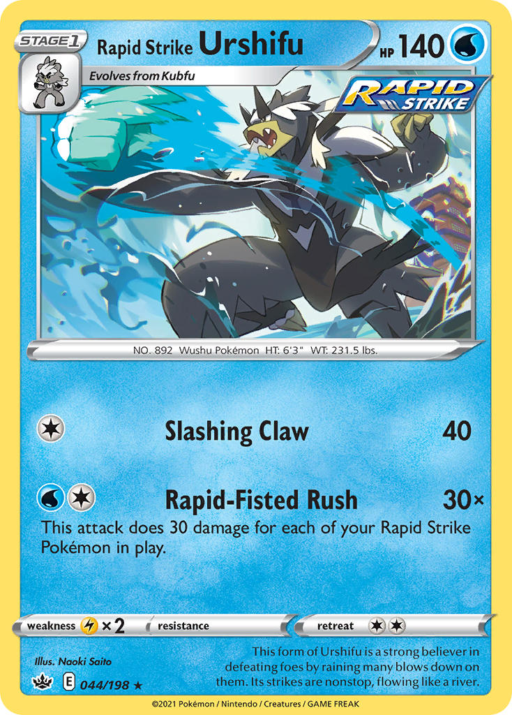 Rapid Strike Urshifu (CRE 44/198) - Sword & Shield